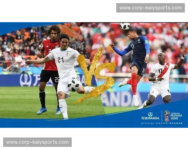 世界杯阵型：谁主沉浮，谁书传奇