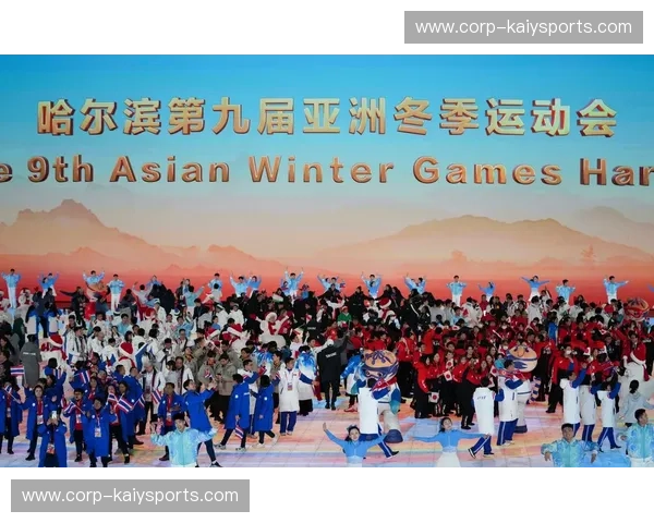 亚运会2029积分榜